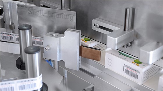 全自动双面贴标机