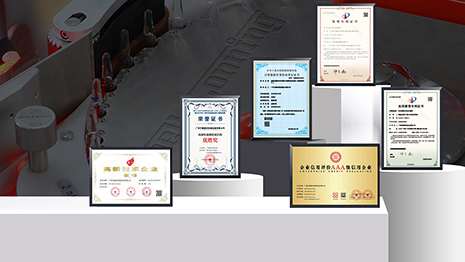 赛康尼企业实力2