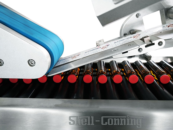 S606 立进立出卧式圆瓶智能贴标机