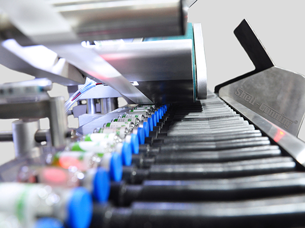 S616立进卧贴入托系统智能贴标机