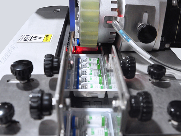 S616立进卧贴入托系统智能贴标机