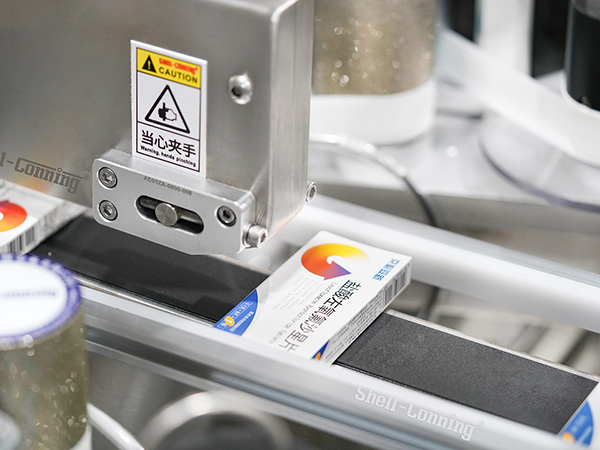 S828纸盒对角封口智能贴标机