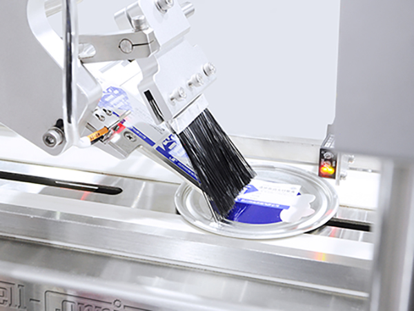 S213分页平面智能贴标机