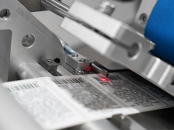 S603香肠智能高速贴标机