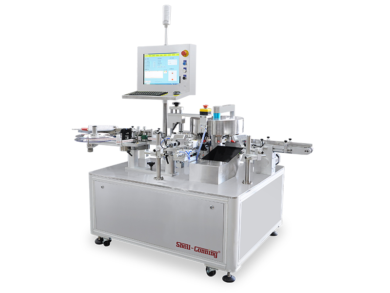 S911口红底部智能贴标机